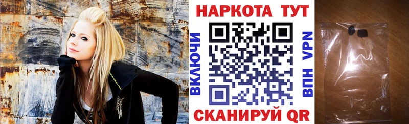Магазины продажи наркотиков Нягань ГАШИШ  МЕФ 