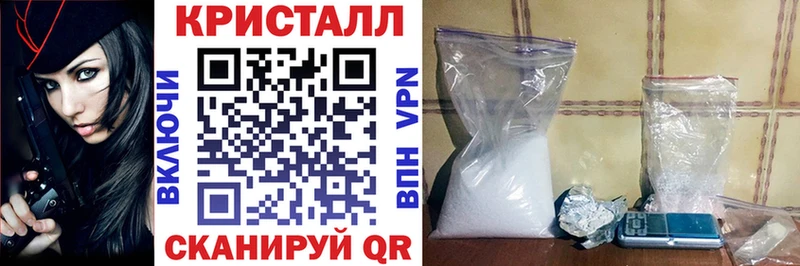АМФЕТАМИН Розовый  Нягань 