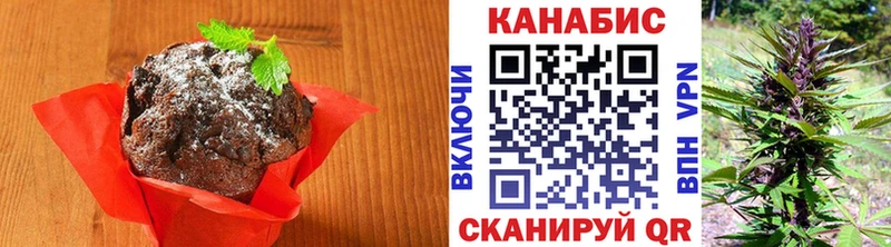 ссылка на мегу tor  Нягань  Печенье с ТГК конопля 