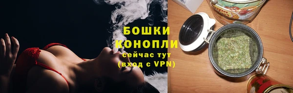 прущая мука Переславль-Залесский