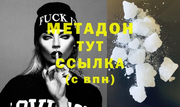 прущая мука Переславль-Залесский