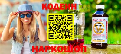 меф VHQ Малоярославец