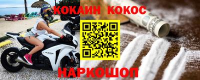 а пвп мука Лесосибирск