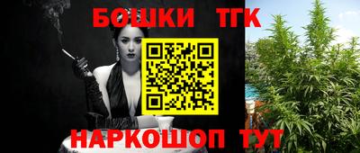 скорость mdpv Малгобек