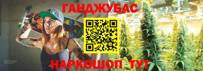 прущий лед Мариинск