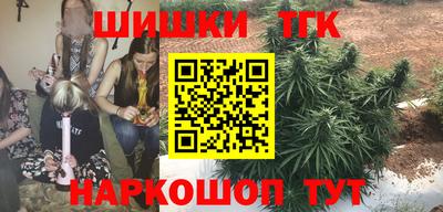 мефедрон VHQ Ликино-Дулёво