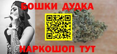 а пвп мука Лесосибирск