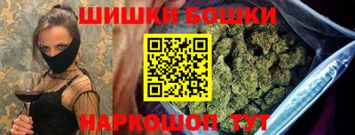 меф VHQ Малоярославец