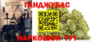 а пвп мука Лесосибирск