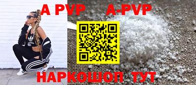 мефедрон VHQ Ликино-Дулёво