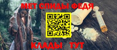 а пвп мука Лесосибирск