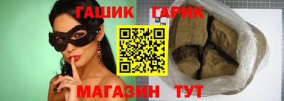 скорость mdpv Малгобек