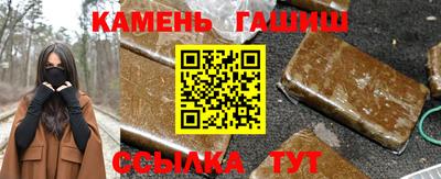 скорость mdpv Малгобек