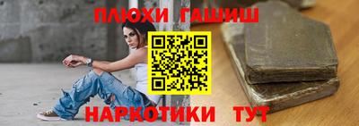 скорость mdpv Малгобек