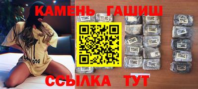 меф VHQ Малоярославец