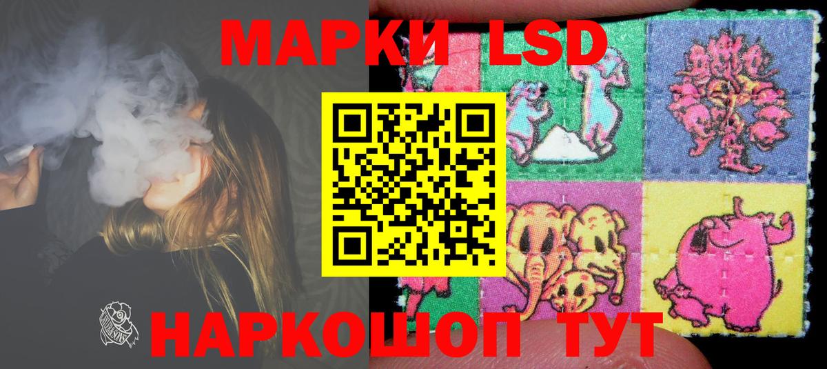 LSD-25 экстази ecstasy  Вход с VPN    маркетплейс  Нягань  Лсд 25 экстази ecstasy 
