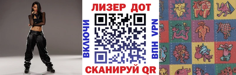 что такое наркотик  Нягань  Наркотические марки 1500мкг 