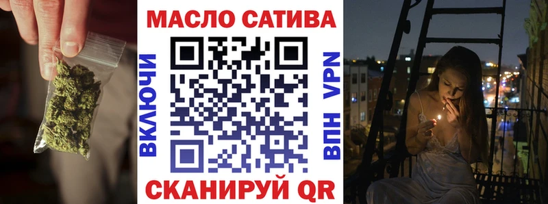Дистиллят ТГК вейп  нарко площадка Telegram  Нягань 